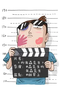 关系图重绘记录的资讯配图